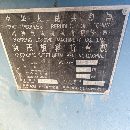 出售二臺折彎機(jī)