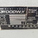 臺灣原裝進口程泰GA2000，10寸卡盤，主軸通孔66，硬規.