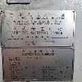 出售2015年大連機床集團VDL600A立式加工中心，線軌