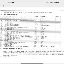 全新未安裝武重9米數(shù)控立車便宜出售