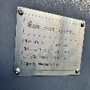 2023年上海綜欣800臥加，發(fā)那科MF plus系統(tǒng)，三軸55滾.