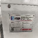 出售:2021年國盛V8，直聯(lián)12000轉，帶鏈排，MF系統(tǒng)，可.