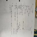 出售中捷TH6516A刨臺式鏜床