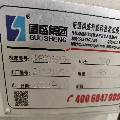 全新安裝少用國勝6038龍門加工中心 工作臺(tái)加大3X6 門.