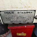 沈陽(yáng)海克數(shù)控龍門鉆，bt50主軸，6000轉(zhuǎn)，帶刀庫(kù)，帶中.