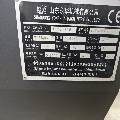 出售山東永華V10L立加