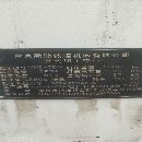 新浙850加工中心，硬軌，發那科md系統，價格便宜。