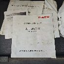 出售:2021年喬峰580斜身車，發那科系統 ，8寸卡盤，12工位刀架，.