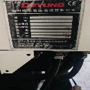 2021年德陽DV-850 加工中心[煙花][煙花]品牌:&amp;amp；amp.
