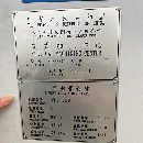 出售:大連850立加，發(fā)那科MC系統(tǒng)，三硬軌。