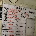 臺灣亞威2016帶刀庫，價格便宜