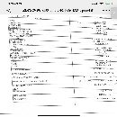 23年4米數控龍門