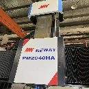 剛剛買下21年紐威2040龍門加工中心&amp;amp；amp；amp；#160.