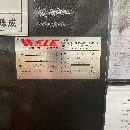 臺(tái)灣威立LB421Z數(shù)控龍門