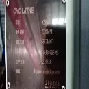 東部數(shù)控5037數(shù)控車兩臺(tái)