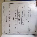上海機床廠H247專用外圓磨床，回轉直徑8009.5米安裝.