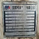一臺5085一臺6140一臺6150打包處理