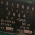 在位出售漢江8280曲軸磨價格便宜