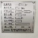出售:寶雞西力XKC-30F，發(fā)那科系統(tǒng)，幾乎未用。