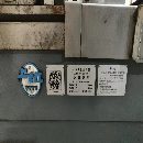 同款兩臺2023年天工偉業630單臺臥加，倒T結構。工作臺.