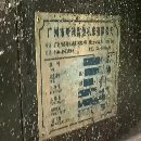哈弛4500型材加工中心，BT40主軸12000轉，發那科MD系統，2015年.