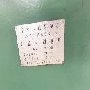 無(wú)錫上機(jī)14321500在位出售。