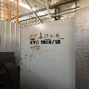 長征1300 加工中心，硬規(guī)，帶320臺灣四軸，圓盤尾座，.