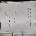 TK6913數(shù)控落地鏜銑床，X軸4米，Y軸2米，Z軸800，W軸700，工作臺(tái).