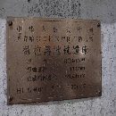 TK6913數(shù)控落地鏜銑床，X軸4米，Y軸2米，Z軸800，W軸700，工作臺(tái).