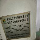 漢工1580加工中心、帶中心出水，兩線一硬，新款發(fā)那科.