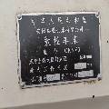 安陽鑫盛三米6163.發那科系統，試機完美！