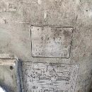 出售4臺(tái)普車