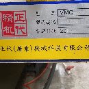 正代精機(jī)1370加工中心