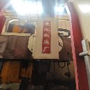 岳陽5110數控立車