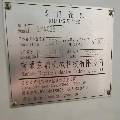 出售2臺4028龍門，3臺5123數控立車