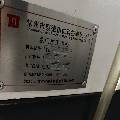 泰德精機(jī)TD-4026數(shù)控龍門 兩線一硬，發(fā)那科MFPlus系統(tǒng) 三軸行程X.
