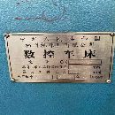 福州機(jī)床數(shù)控臥車CK6180，回轉(zhuǎn)直徑800mm，加工長(zhǎng)度400.