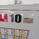 剛剛買下：哈斯st10數(shù)控車床，6寸卡盤12工位刀塔，帶.