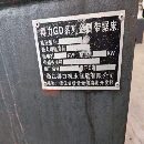 出售2012年浙江得力GZK4240數控鋸，安裝少用，完好，.