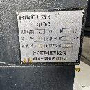 海克龍門鉆用的上的價格好談