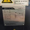 韓國斗山迪恩PUMA 2450M車銑中心硬規(guī)，12工位伺服刀塔.
