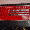 2021年蘇州隆凱LK10-20龍門雕銑機，臺面1.2米2.2米，b.