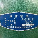 倉庫現貨，大量搖臂鉆，萬向搖臂鉆，隨時看貨試機。
