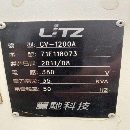 倉庫現貨，便宜出售立加1370，1200，1680，可以試機，.