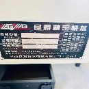 良將1370，華中系統，兩線一硬，bt50主軸，2019年設備