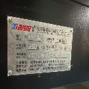 同款還有4臺，準新喬鋒850，品牌：喬峰 EV-850年份：2.
