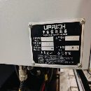 新到一臺2022年11月豐合智能855加工中心，帶鏈式排削.