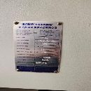 帶中心出水的850有貨了新到一臺臺灣中貿(mào)850加工中心，.