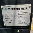 還有一臺同款兩臺江蘇宏益1265立加三軸45滾柱導軌.發.