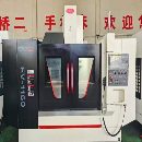 喬峰年的機器